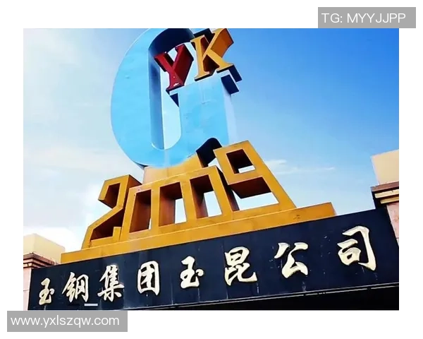 南京极限运动队荣登全国力量排行榜第二名展现强大实力与团队精神