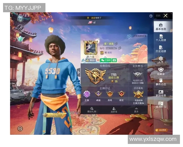 和平精英盛宴揭秘LNG团队协作的默契与策略之道