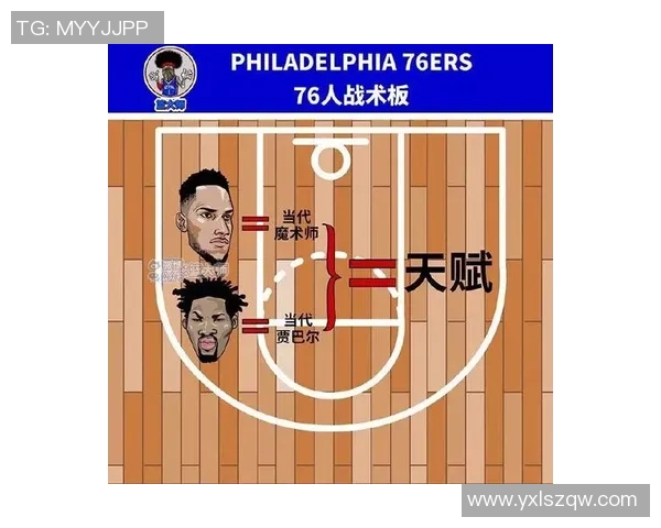 南京乒乓球队整体压制打法的深度分析与战术解读