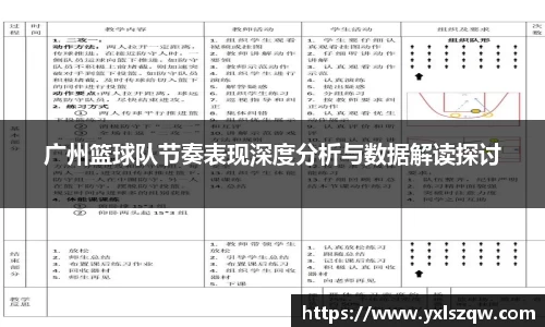 bsports官网入口