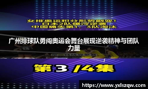 bsports官网入口