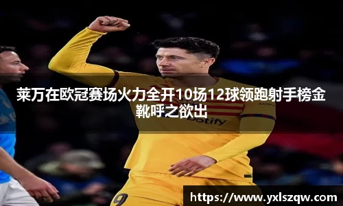 B体育官网