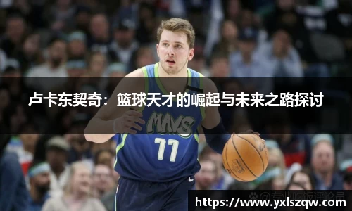 B体育bsports