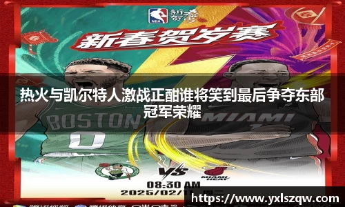 B体育bsports