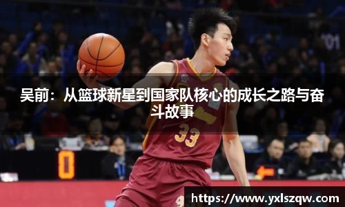 bsports官网