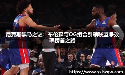 bsports官网