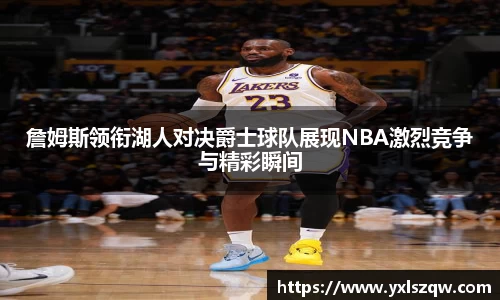 bsports官网