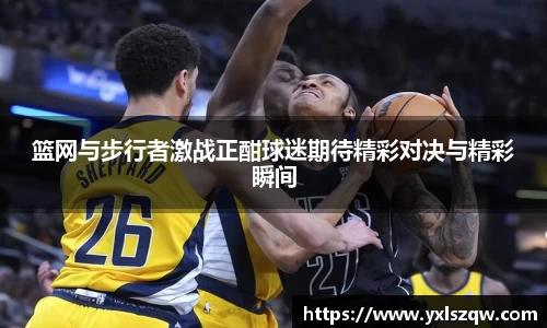bsports官网