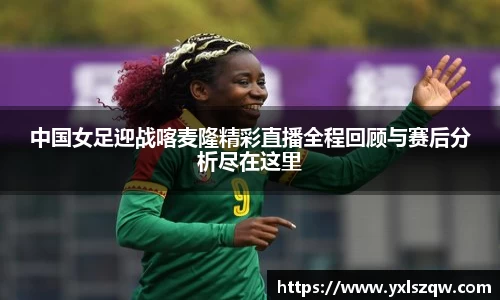 bsports官网入口
