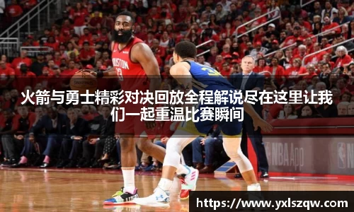 B体育bsports