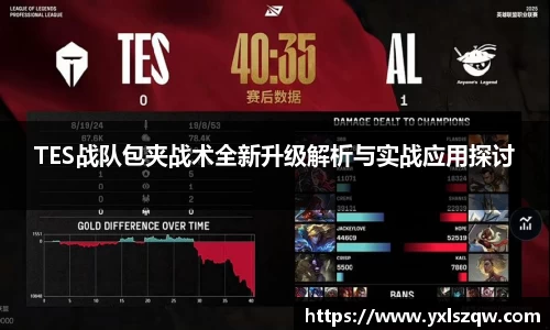 B体育官网