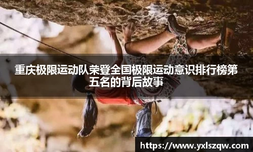 B体育官网