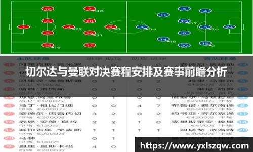 B体育bsports